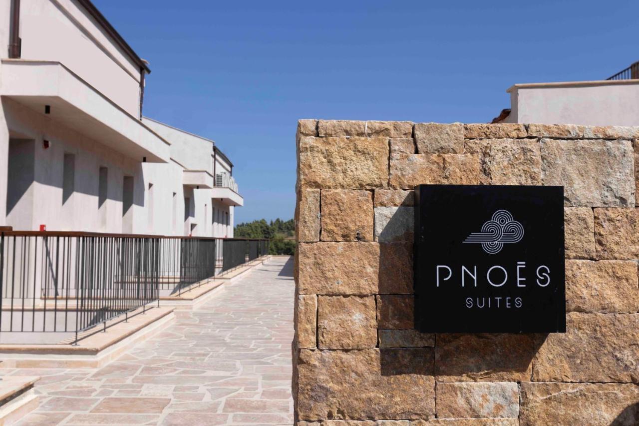 Pnoes Luxury Suites Paliouri Dış mekan fotoğraf